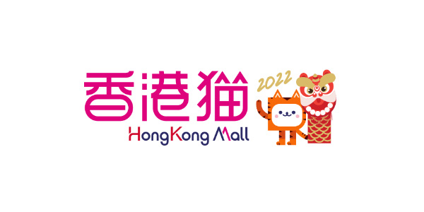 卓悅香港貓 HKMall