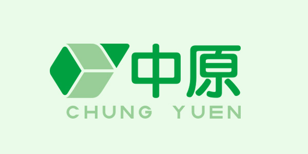 中原電器