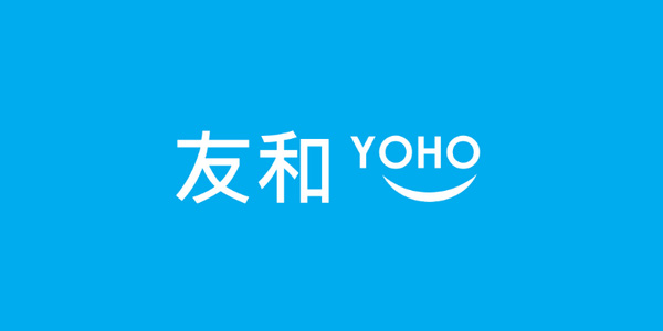 友和YOHO